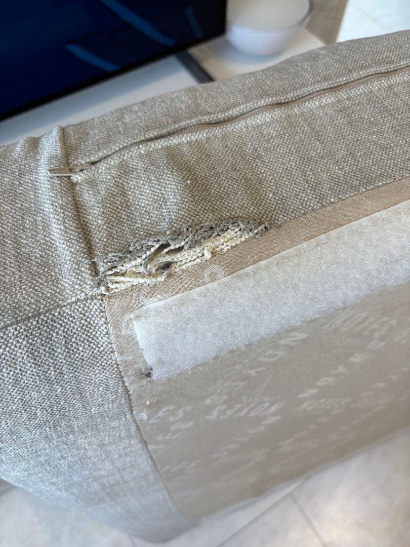 【yui07】【セット販売1/2】Noyesカウチソファ