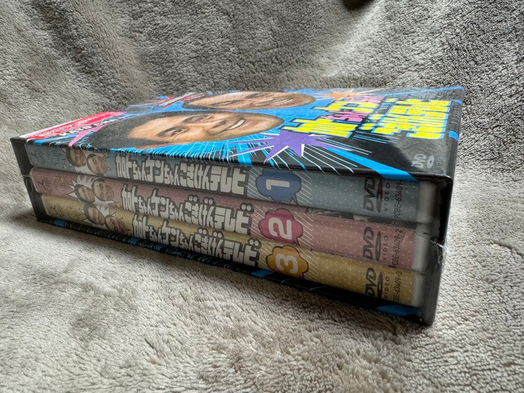 加トちゃんケンちゃんごきげんテレビ〈3枚組〉