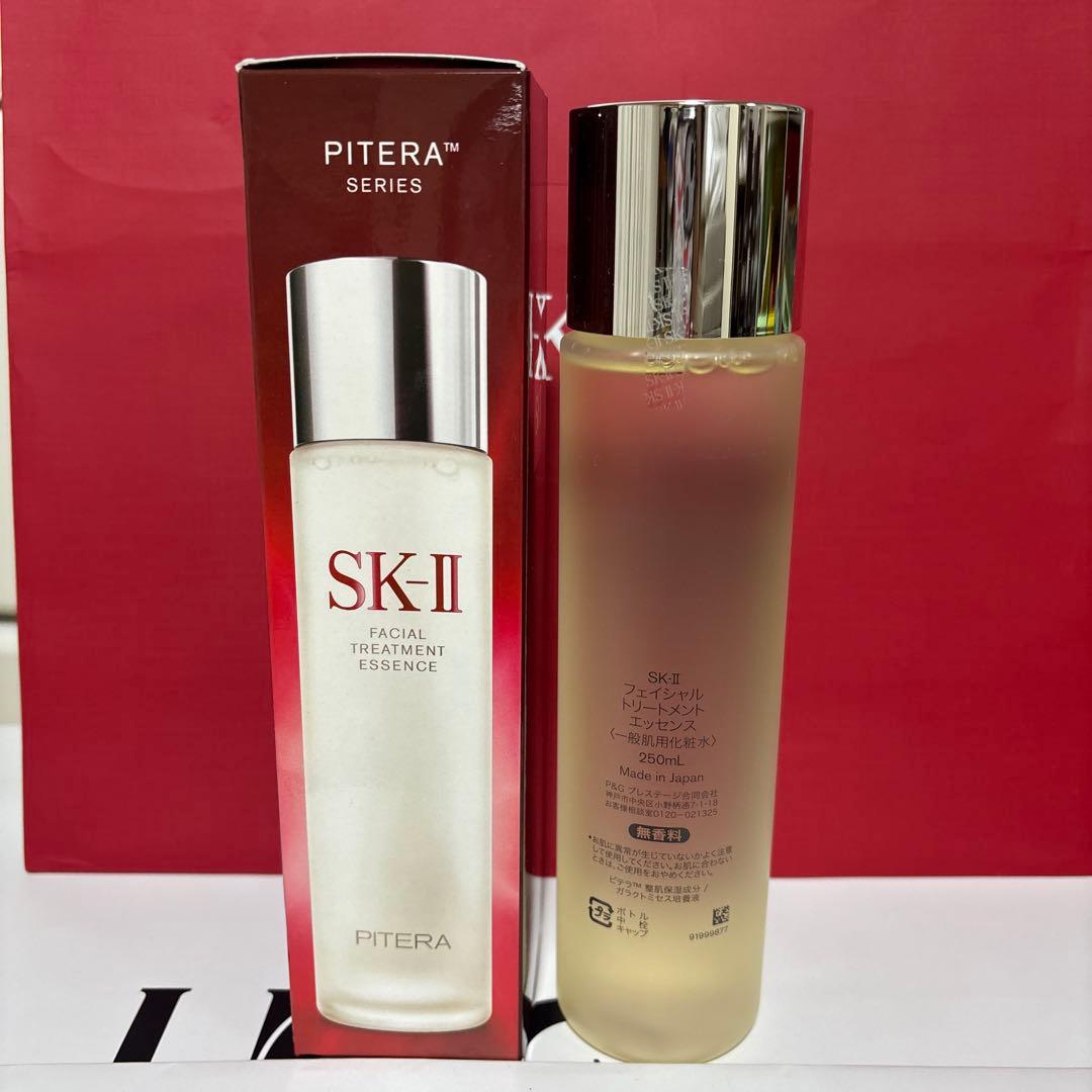 化粧水・ローション・トナー SK-II FACIAL TREATMENT ESSENCE 250ml