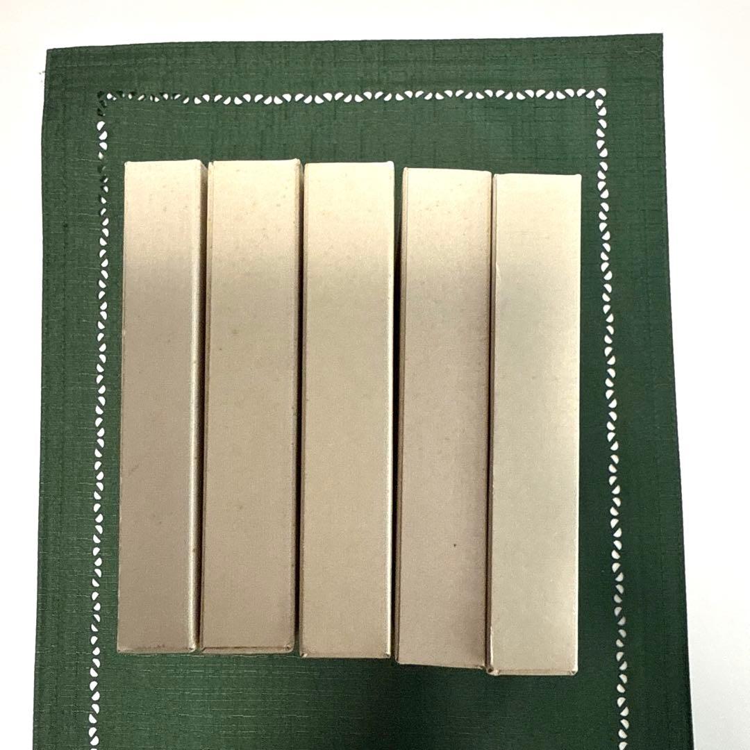 星野道夫著作集（全巻）1〜５