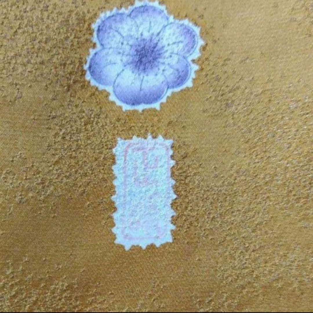 振袖フルセット(7点)・成人式・辻ヶ花・落款あり・翠山工房・花絞り・高級手縫い