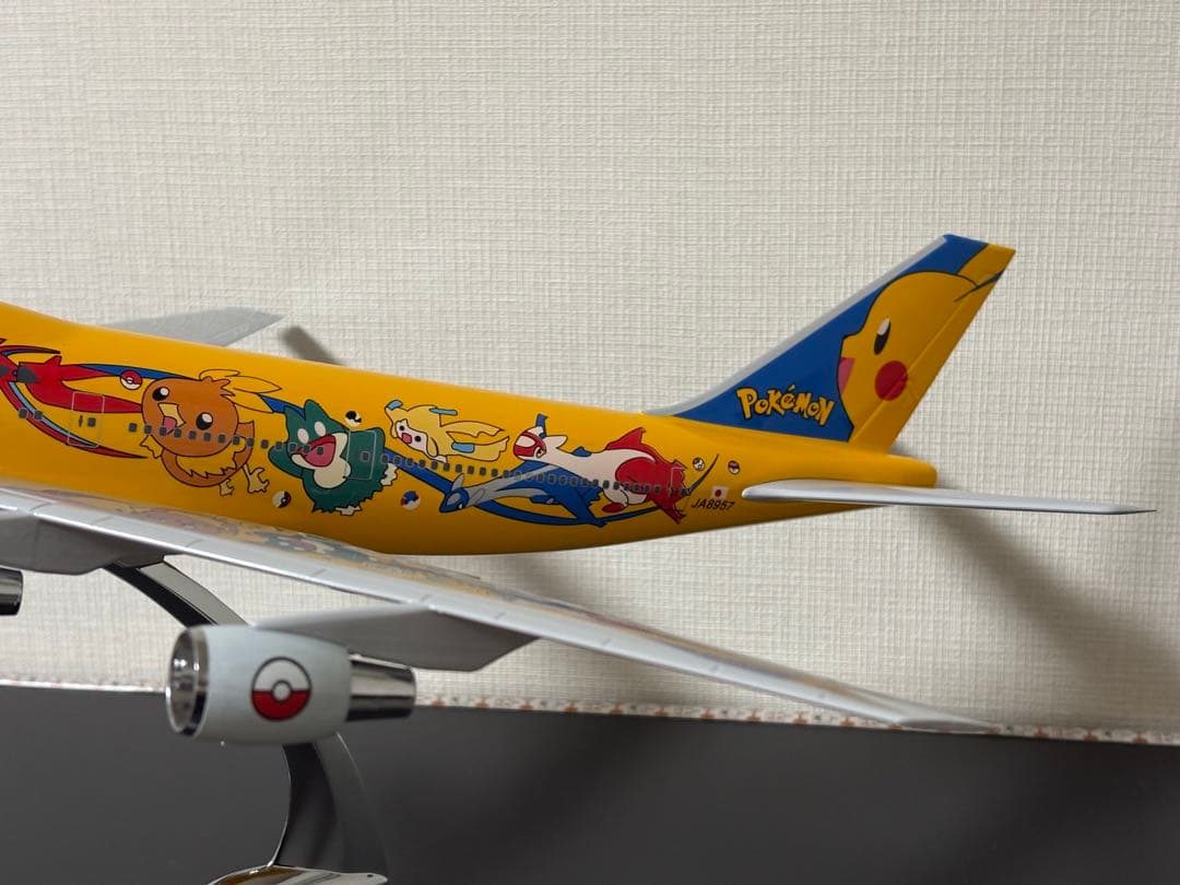 ANA ピカチュウジャンボ(ポケモンジェット) B747-400 JA8957