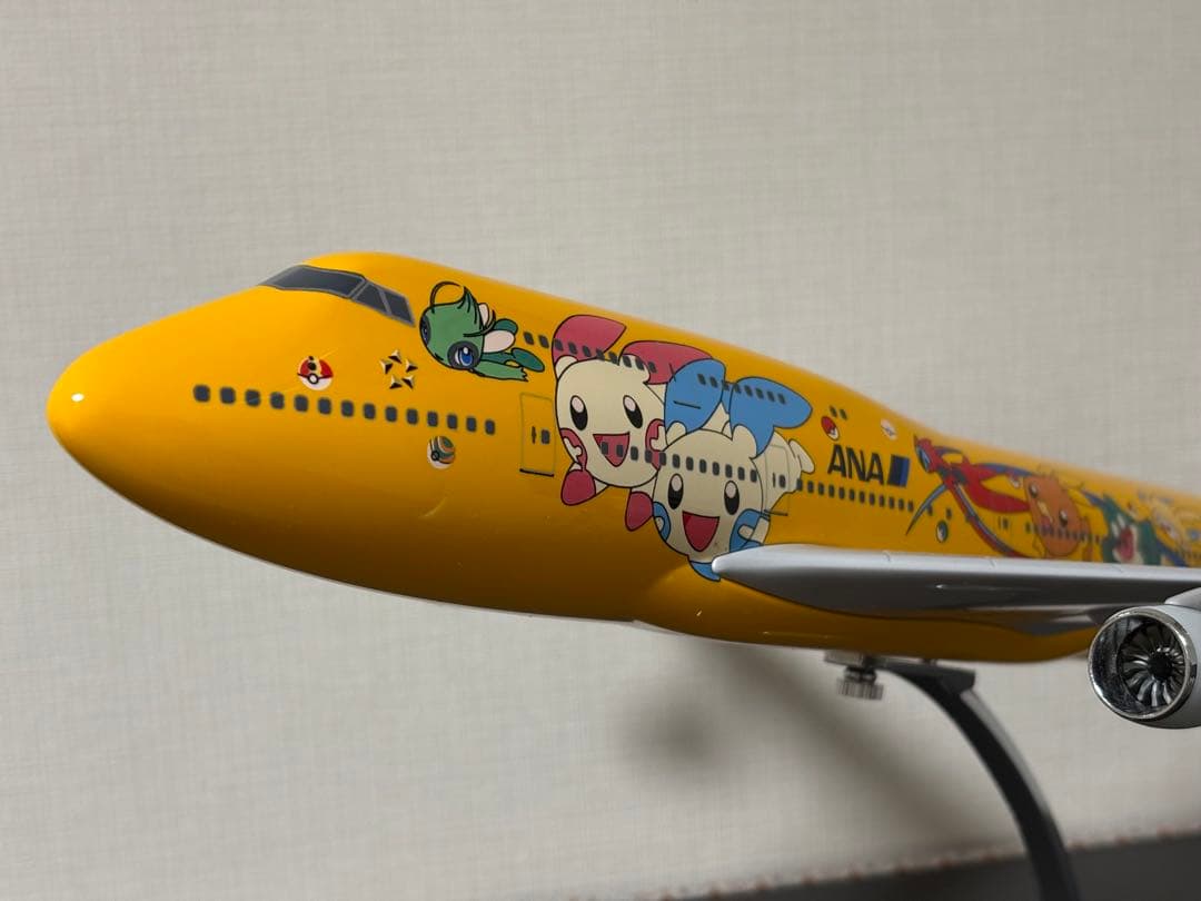 ANA ピカチュウジャンボ(ポケモンジェット) B747-400 JA8957