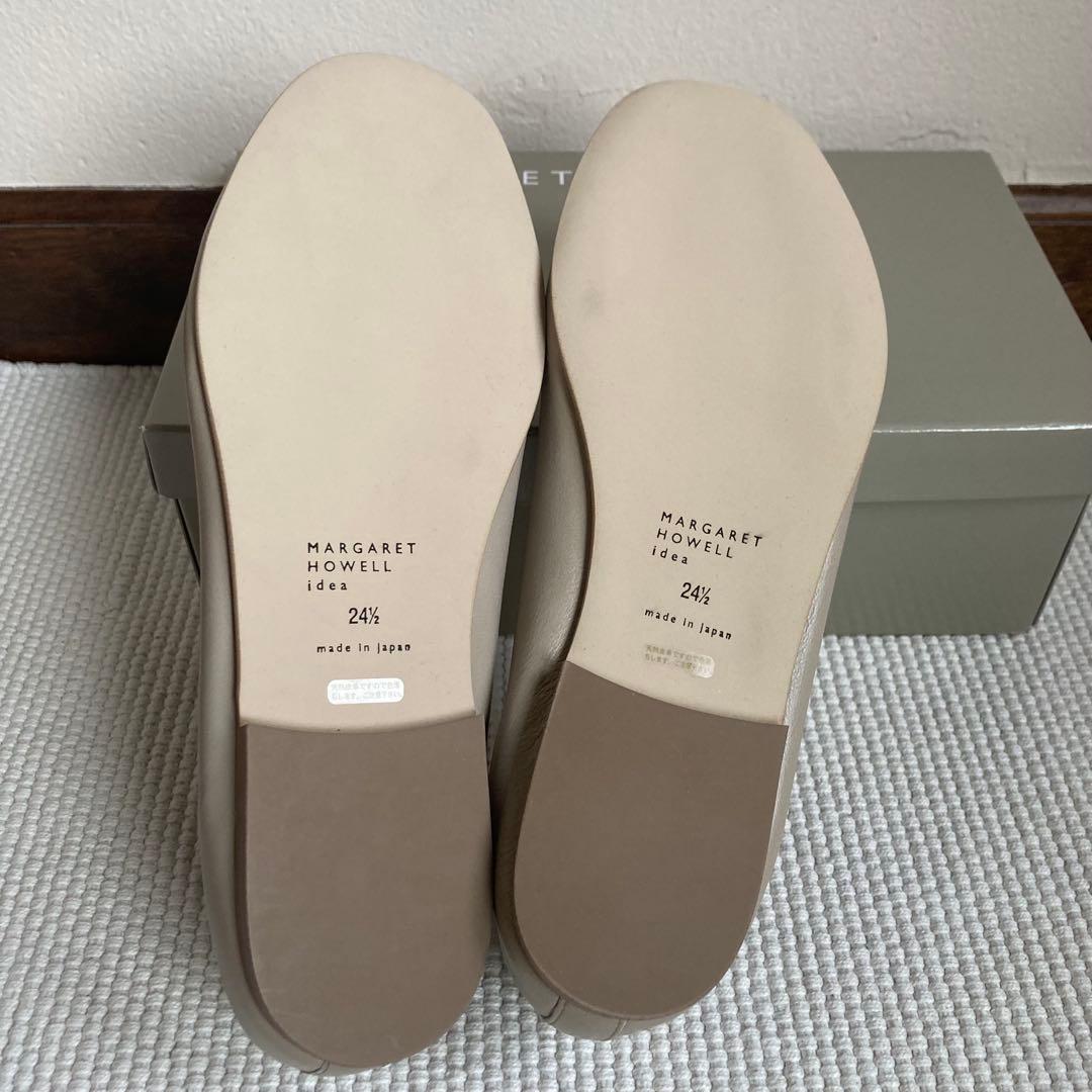 ★マーガレットハウエル　フラットシューズ　24.5cm