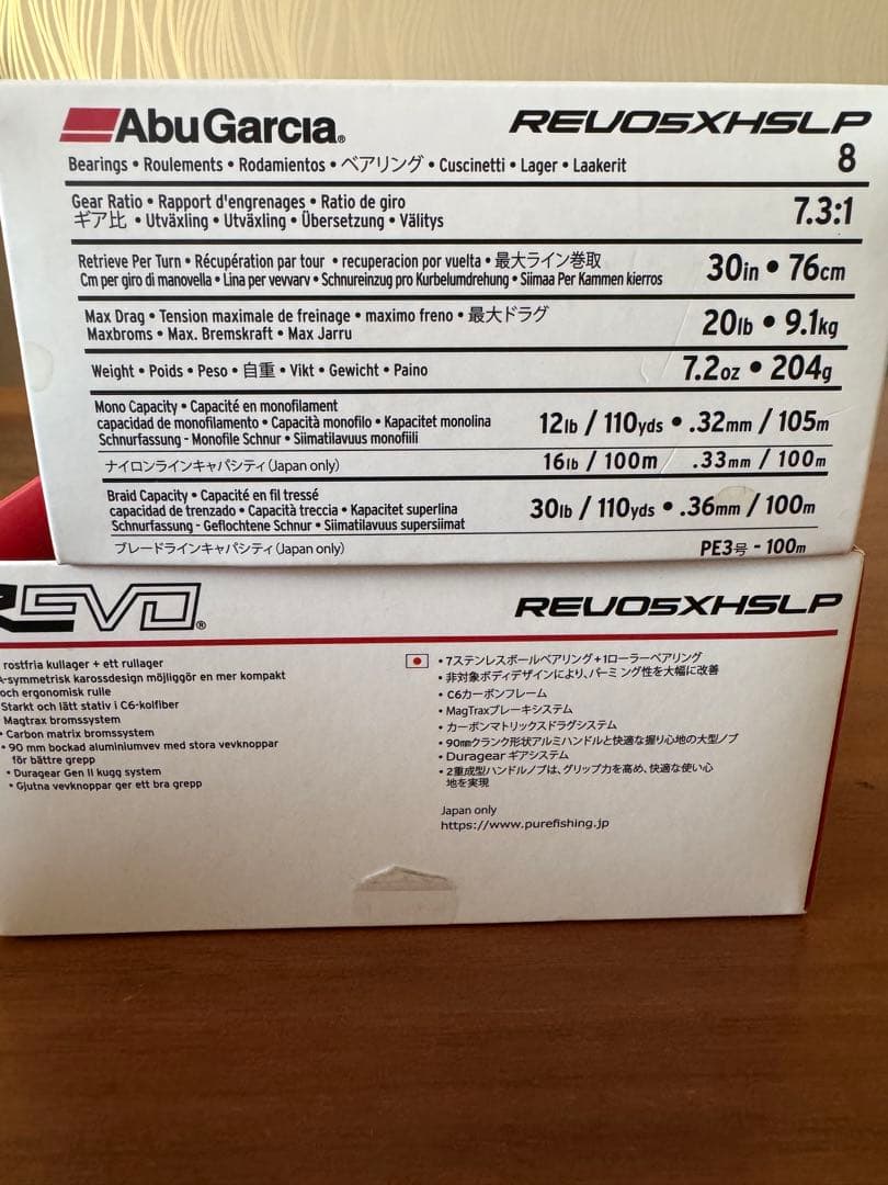 リール Abu Garcia REVO5X-HS