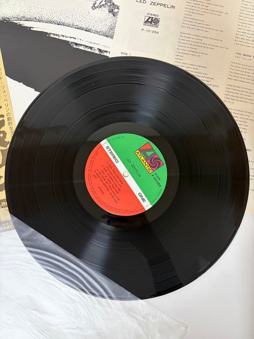 【帯付き】レッド・ツェッペリン 日本盤4枚セット