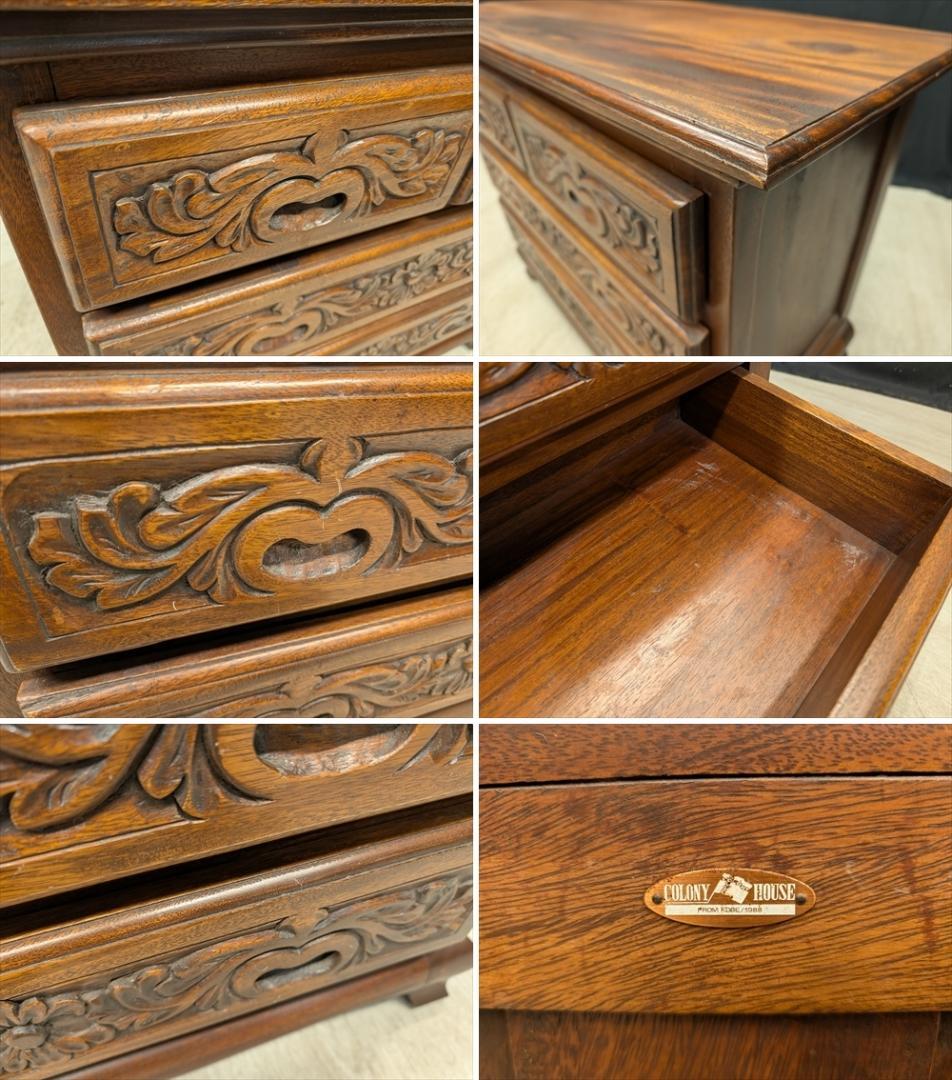 神戸家具　コロニーハウス　無垢　リビングチェスト　タンス　チェスト　ドロワー　A