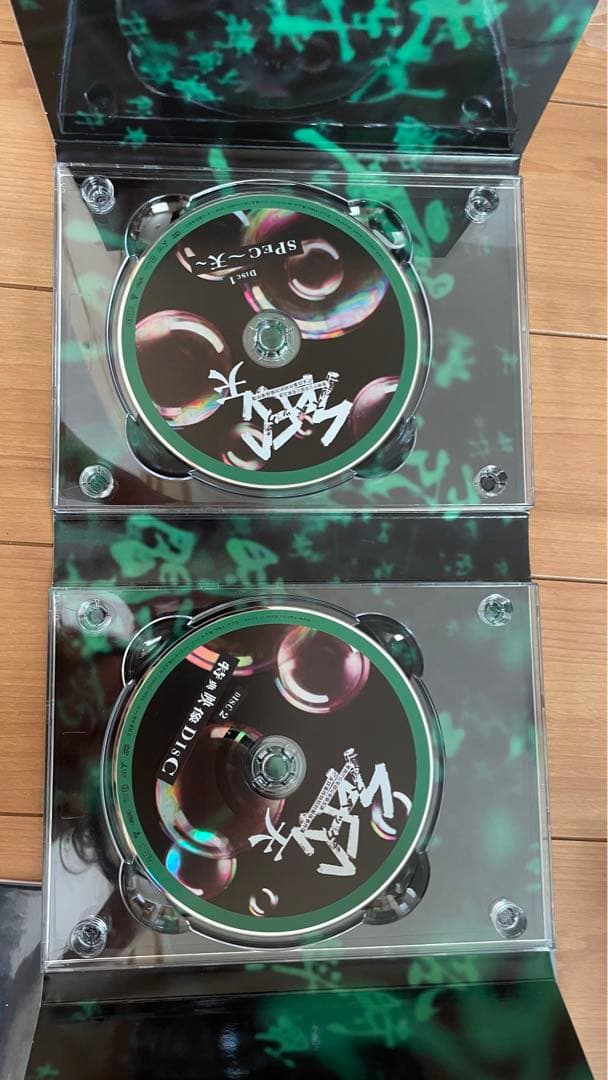 美品　SPEC天　スペック　初回限定　映画　DVD 戸田恵梨香　加瀬亮