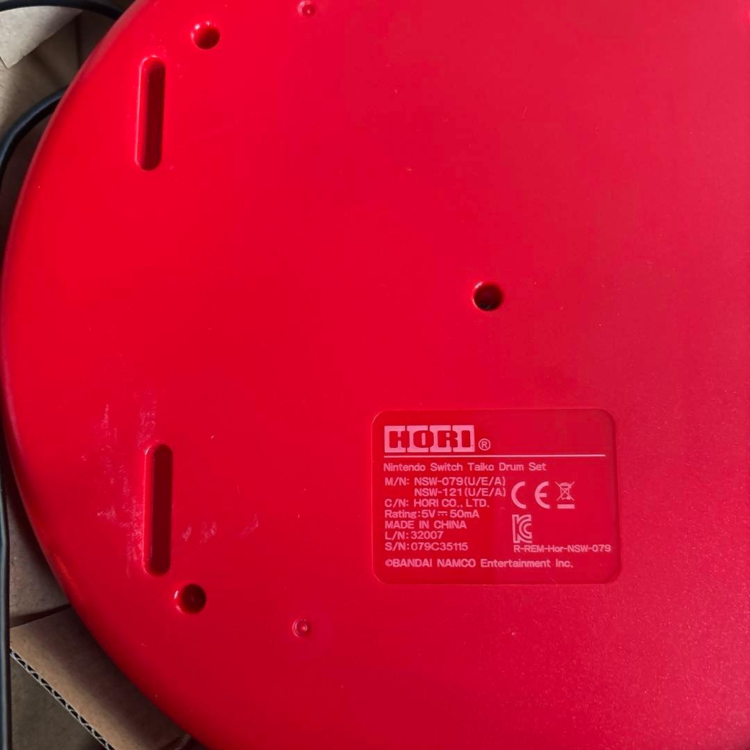 太鼓の達人 ソフト/ 太鼓とバチ専用コントローラー/太鼓フィットネス