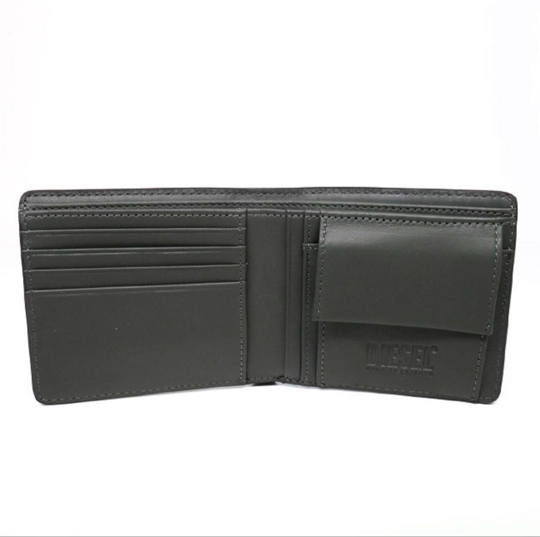 DIESEL エンボス加工 二つ折り財布