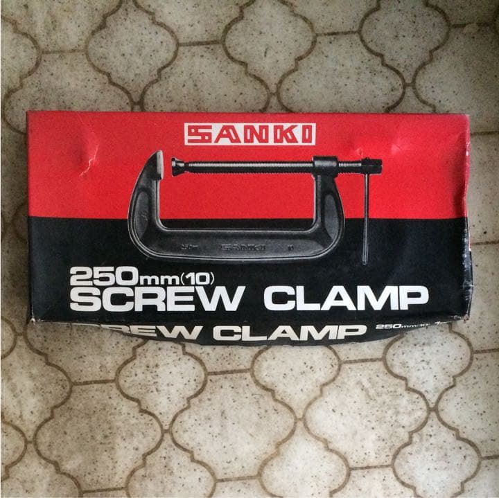 シャコ万力 250mm