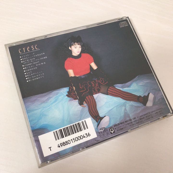 奥田圭子/クレッシェンド