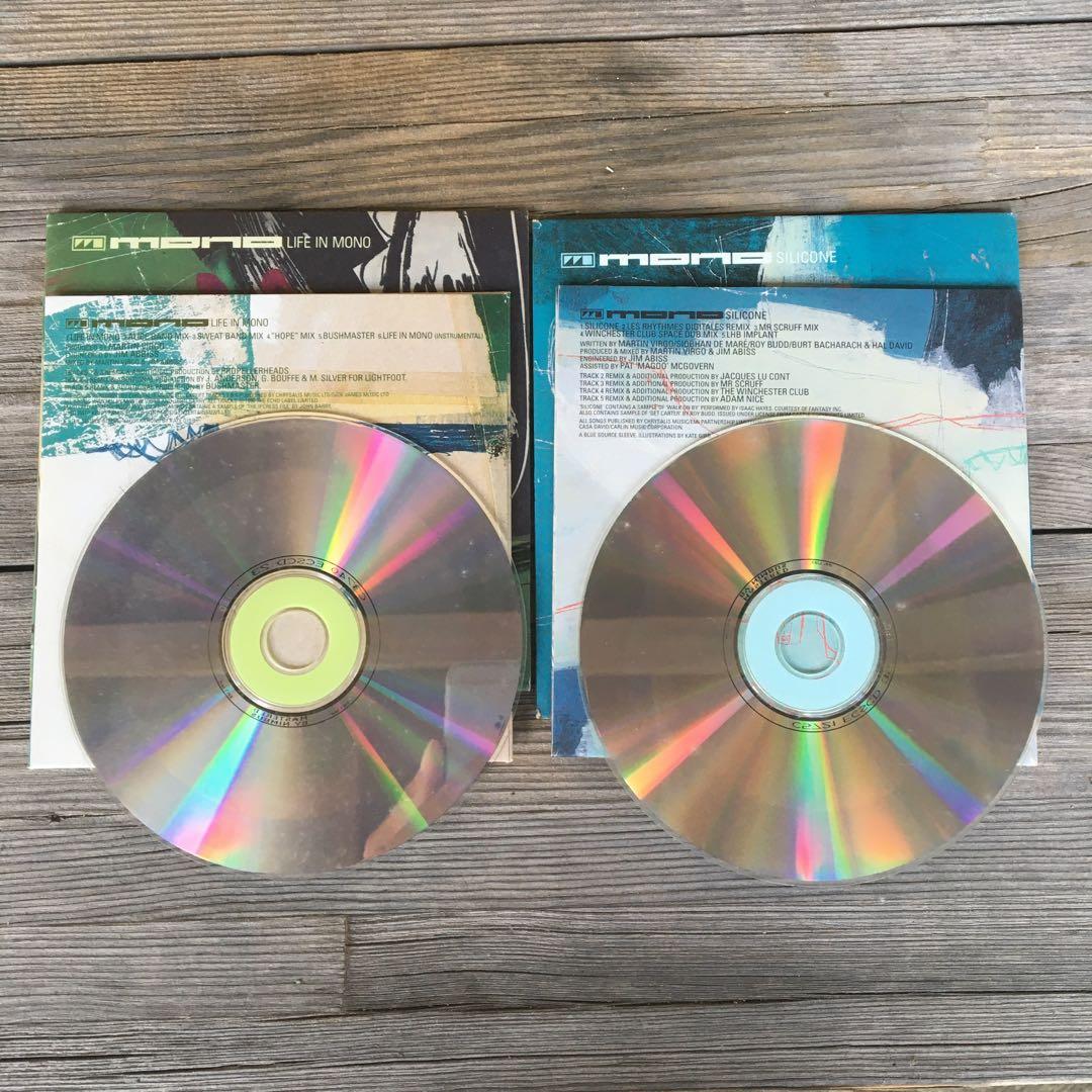 洋楽 MONO 2 singles British band Trip Hop