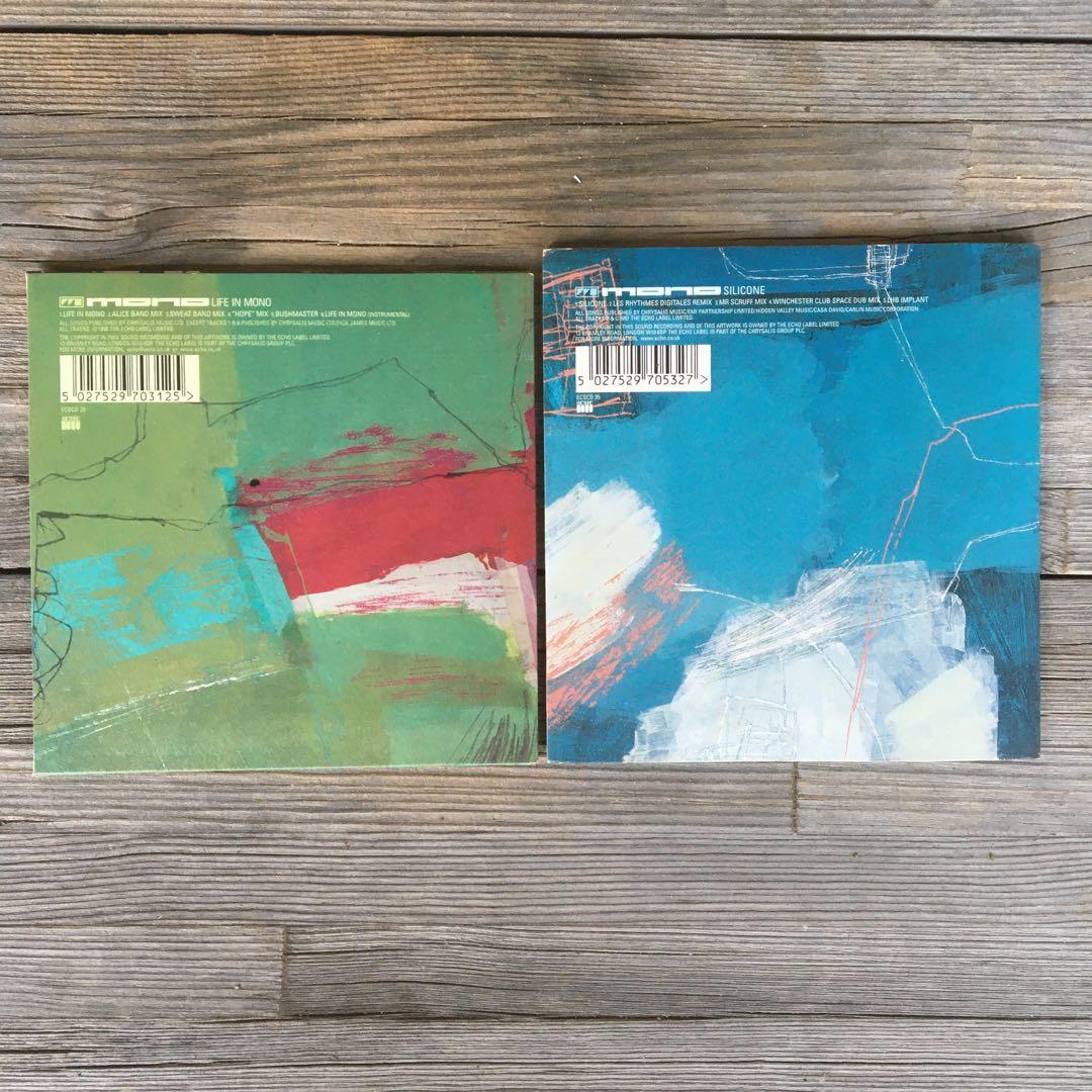 洋楽 MONO 2 singles British band Trip Hop