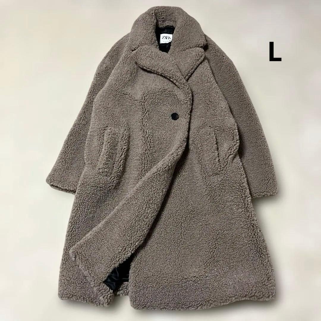 美品✨ZARA テディベア ボア チェスターコート 女優襟 ブラウン L