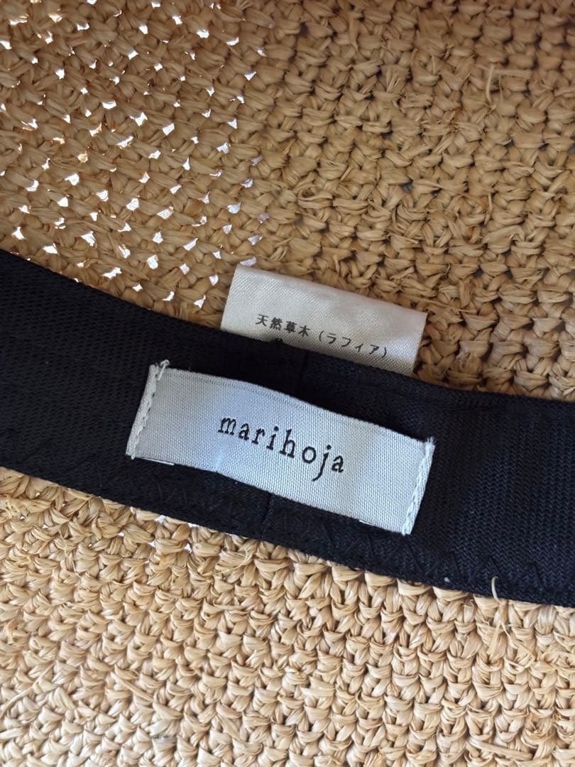 美品 marihoja 【Weave Raffia Fedra Hat】