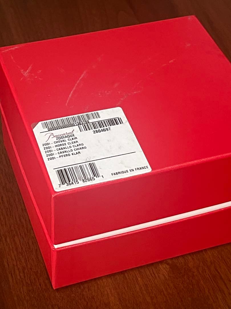 Baccarat バカラ クリスタル 干支 午 馬 置物