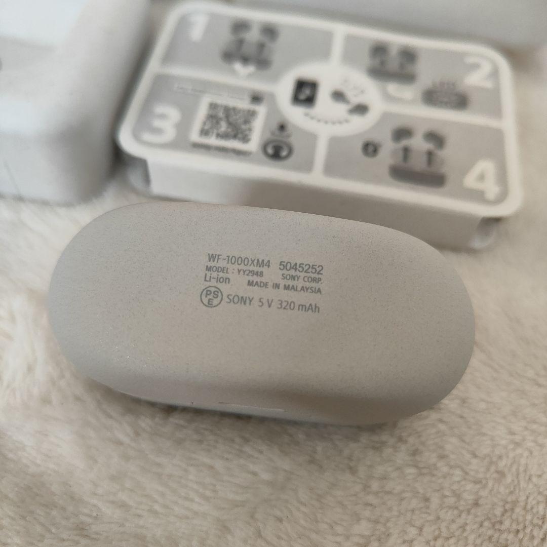 昂*様 未使用SONY WF-1000XM4 ワイヤレスイヤホン