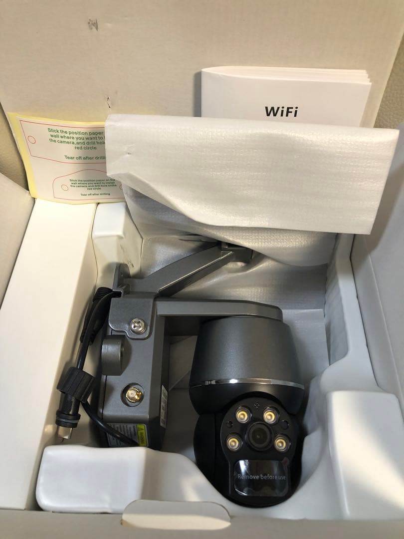 防犯カメラ　屋外　ソーラーパネル