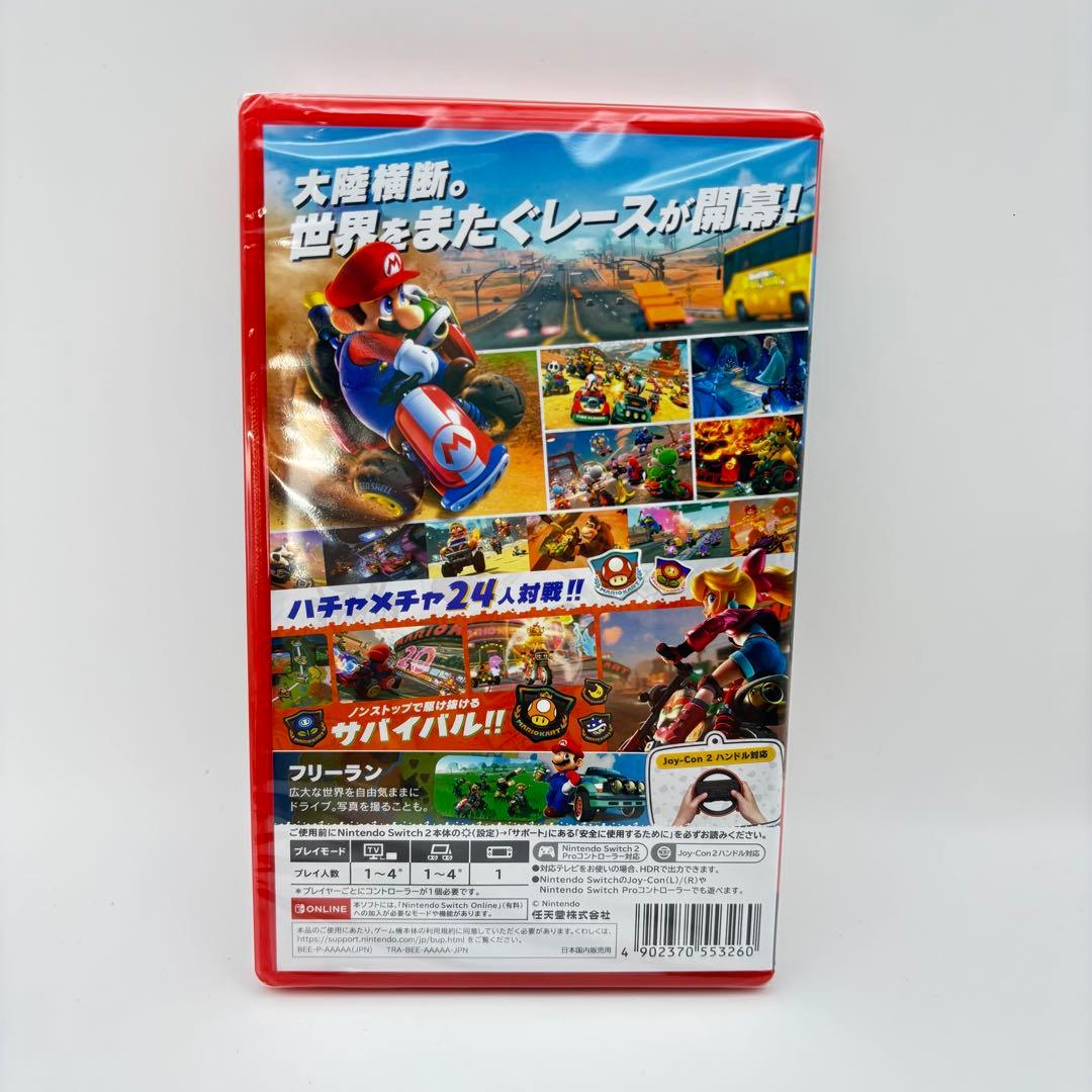 マリオカートワールド スイッチ2ソフト Nintendo Switch2