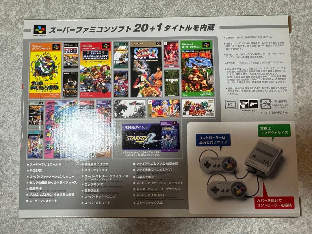 多数のクラシックミニシリーズ+ゲームアンドウォッチ　合計8点