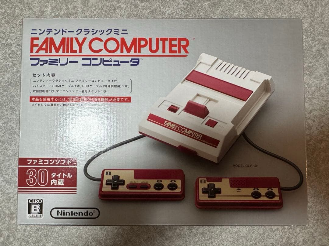 多数のクラシックミニシリーズ+ゲームアンドウォッチ　合計8点