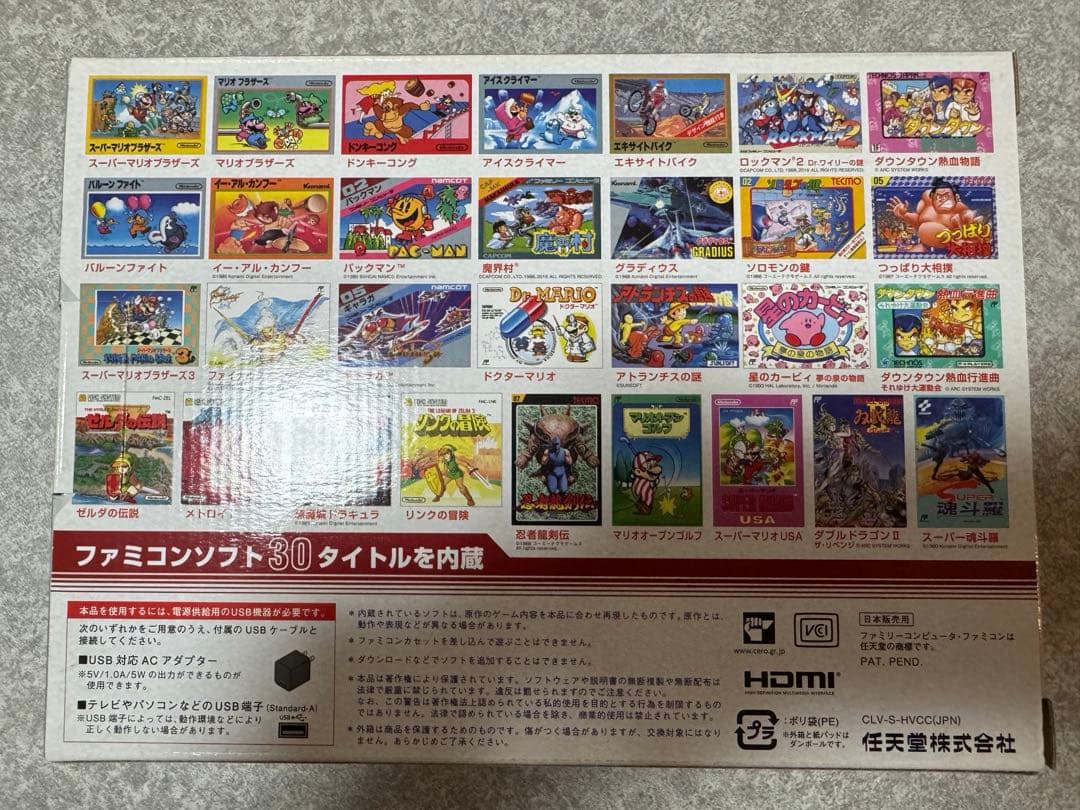 多数のクラシックミニシリーズ+ゲームアンドウォッチ　合計8点