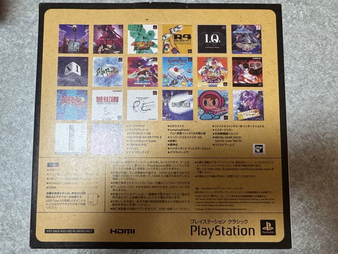 多数のクラシックミニシリーズ+ゲームアンドウォッチ　合計8点