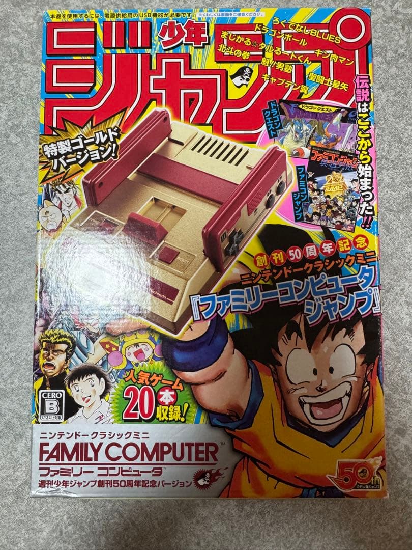 多数のクラシックミニシリーズ+ゲームアンドウォッチ　合計8点