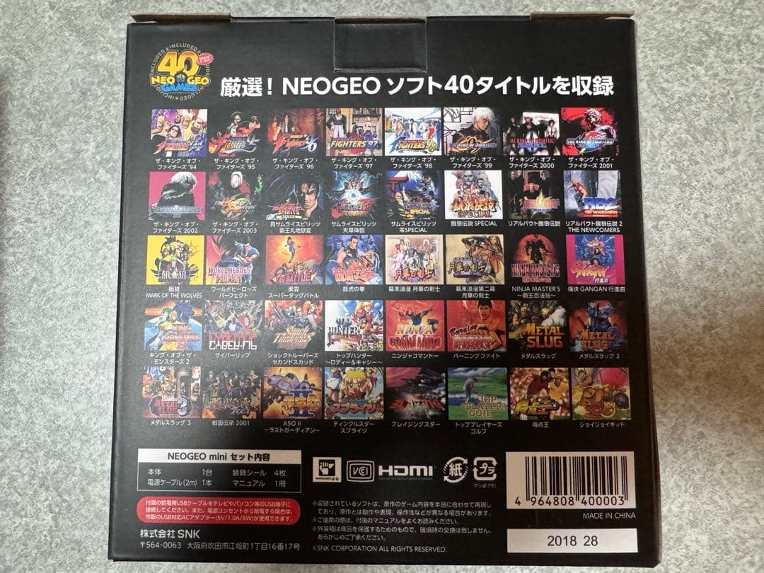 多数のクラシックミニシリーズ+ゲームアンドウォッチ　合計8点