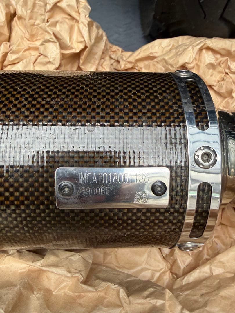 YOSHIMURA Z900RS用カーボンスリップオンマフラー