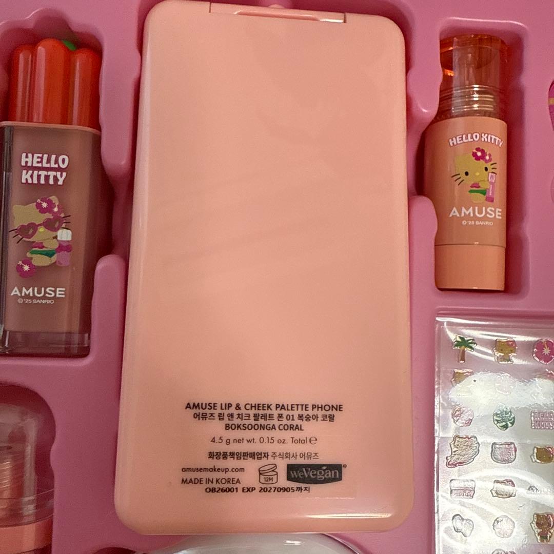 完売品　AMUSE 日焼けキティ　フルメイクキャリー　イエベ