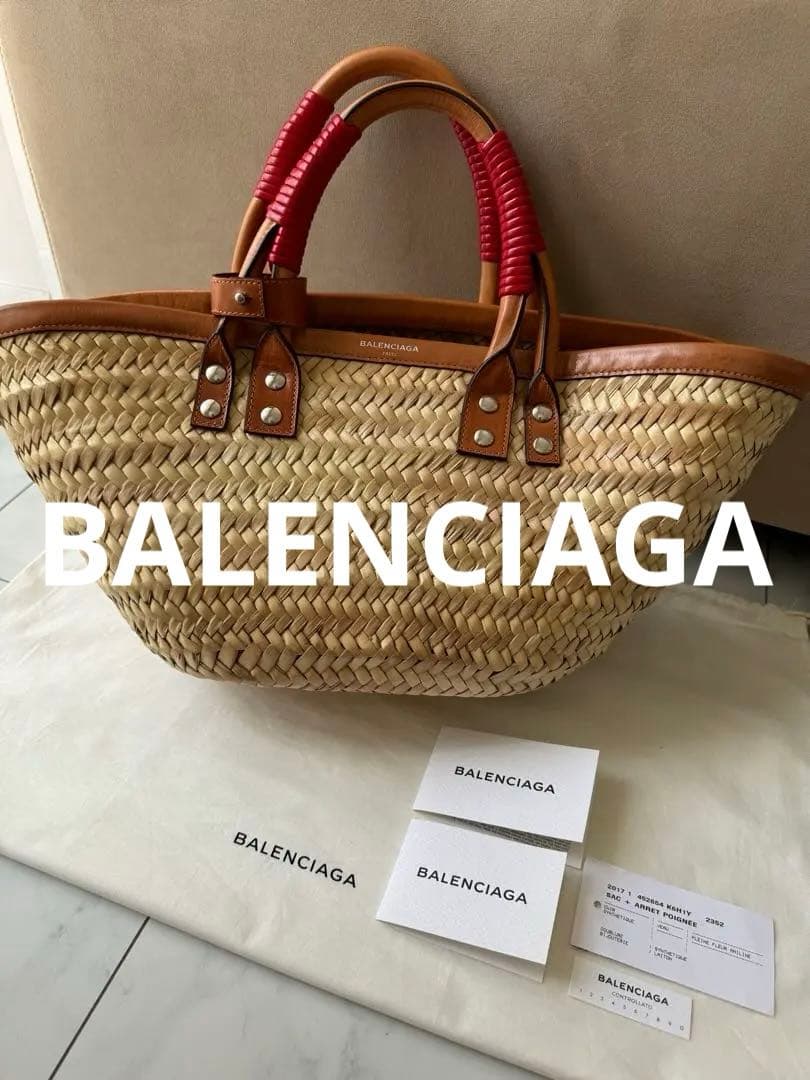 ★美品　バレンシアガ　ラフィア　ビストロ　パニエ　カゴバッグ