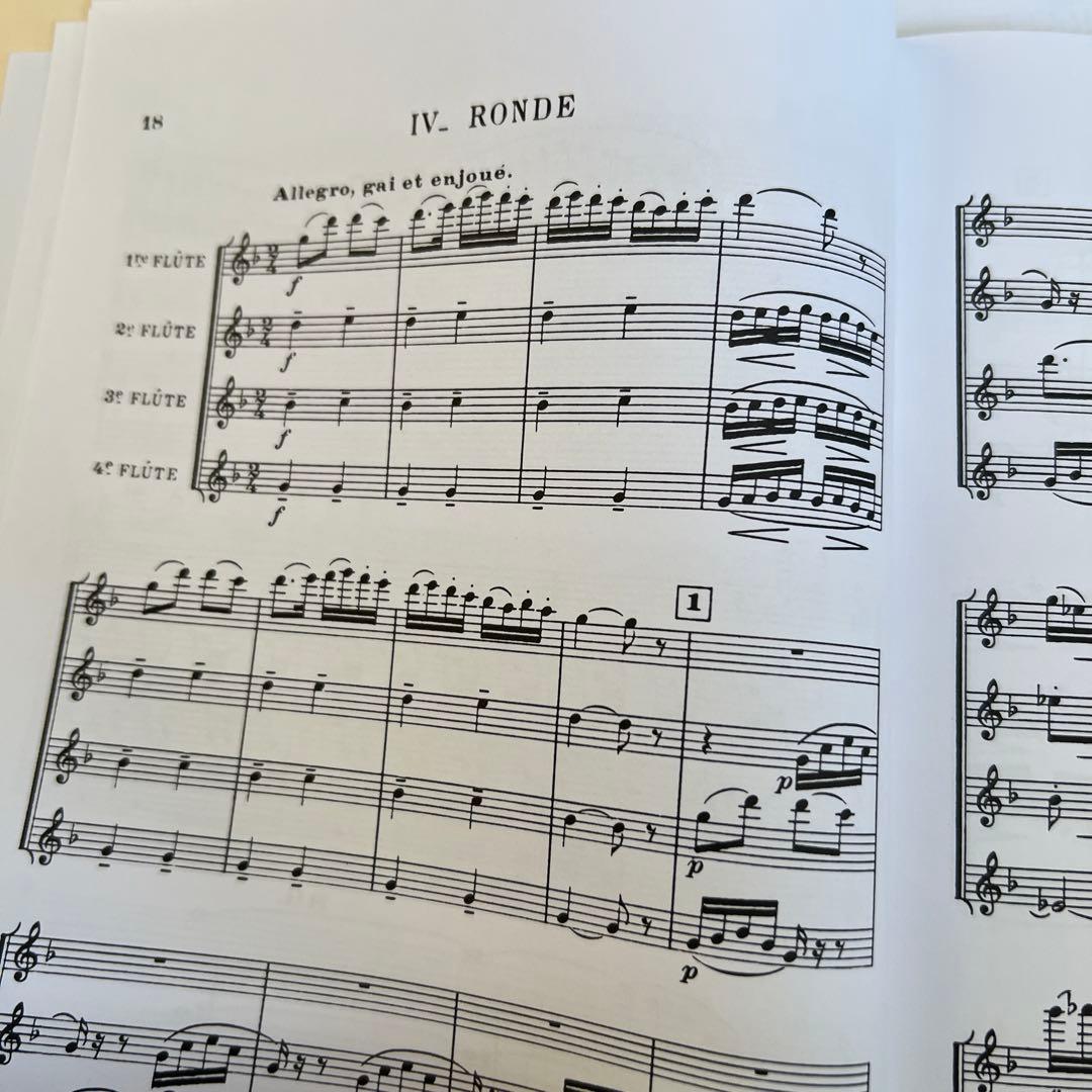 フルート四重奏　ボザ　夏山の一日