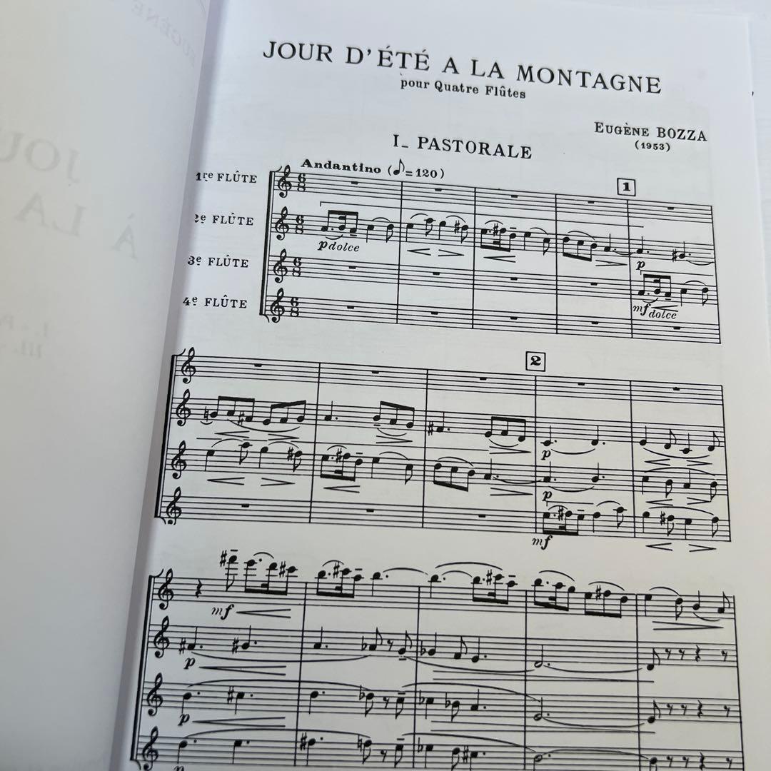 フルート四重奏　ボザ　夏山の一日