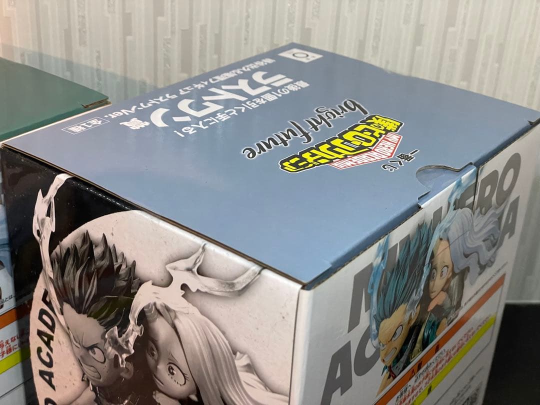 【未開封】一番くじ 僕のヒーローアカデミア bright future