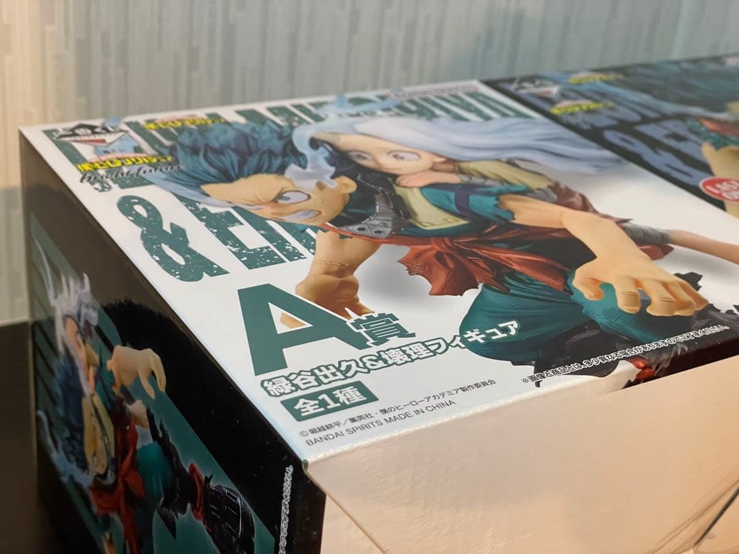 【未開封】一番くじ 僕のヒーローアカデミア bright future