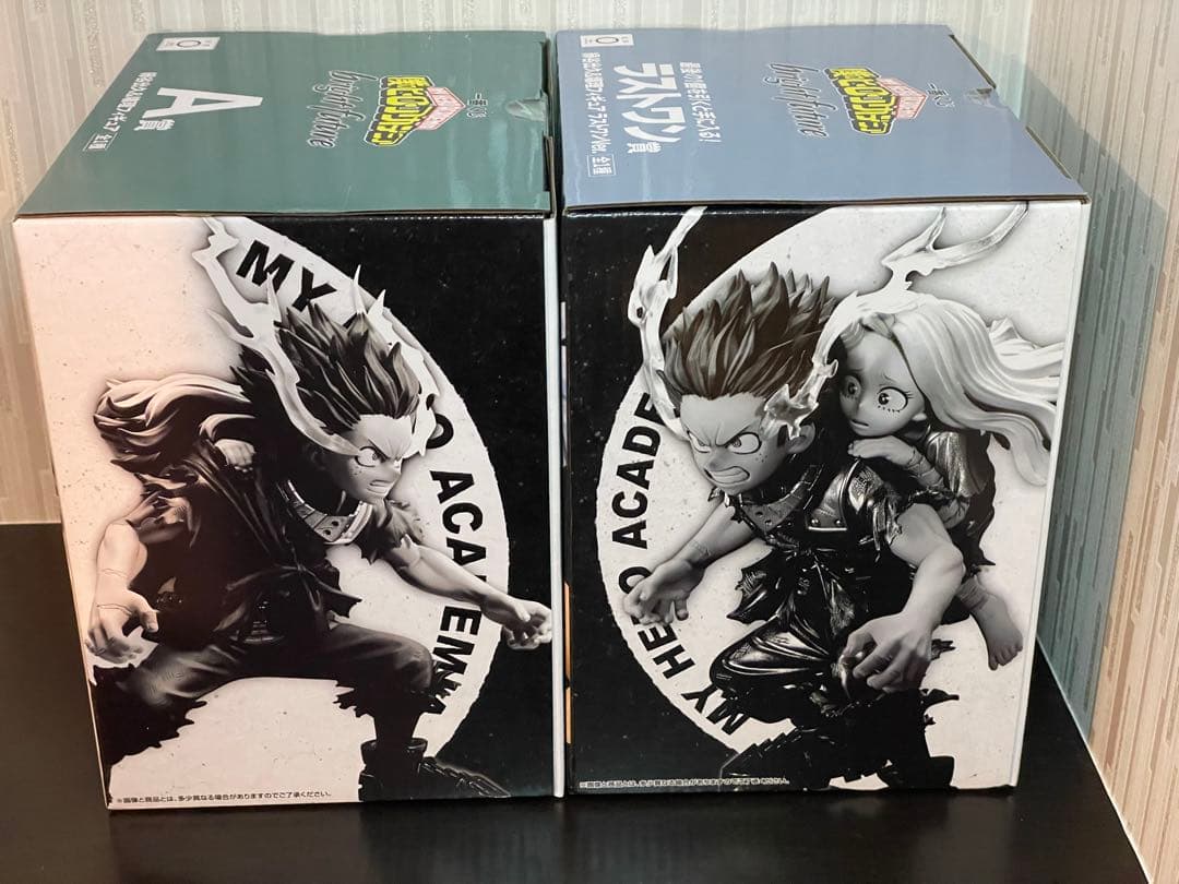 【未開封】一番くじ 僕のヒーローアカデミア bright future