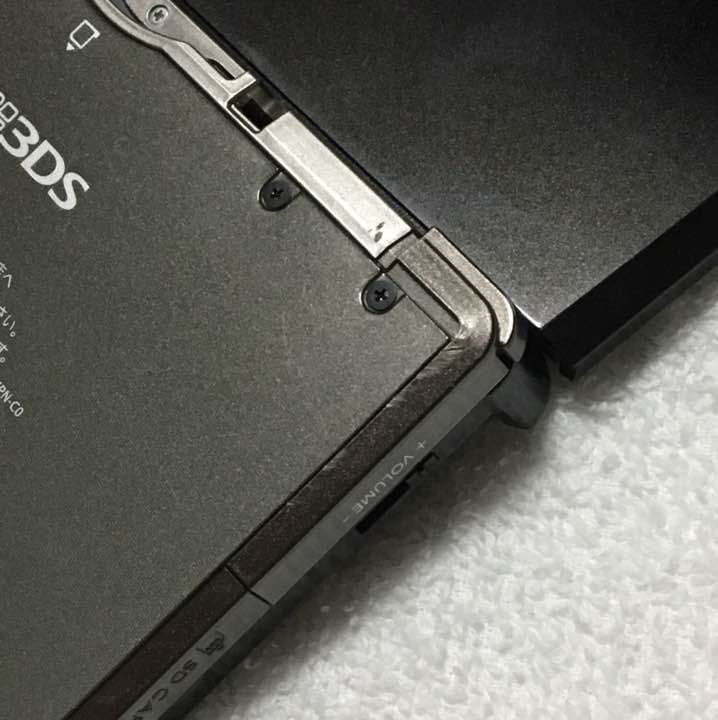 ニンテンドー3DS 黒