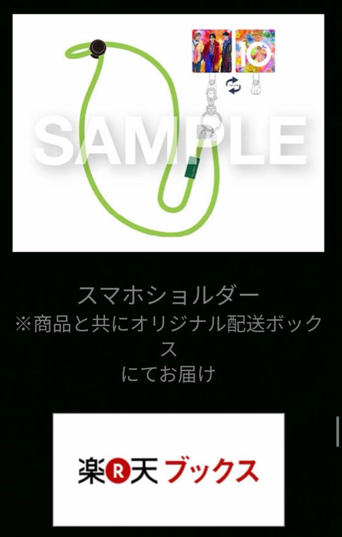 Mrs. GREEN APPLE 10 アルバムセット