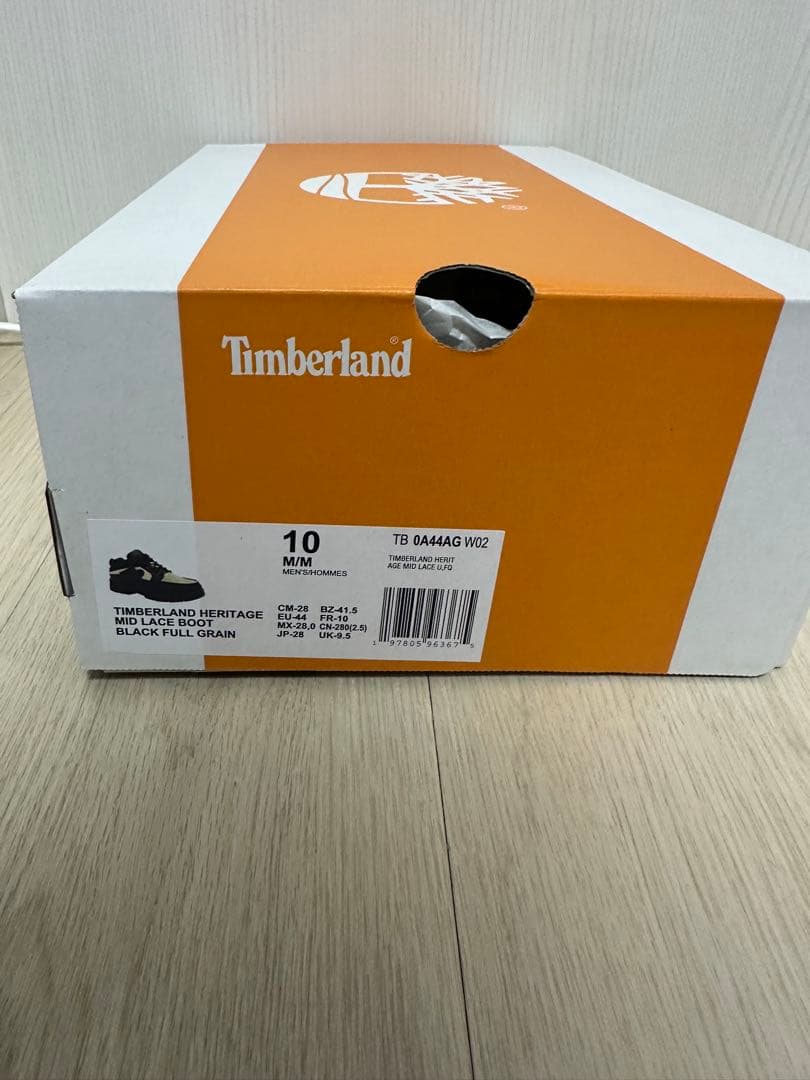 28センチTimberland the Apartment stabridge