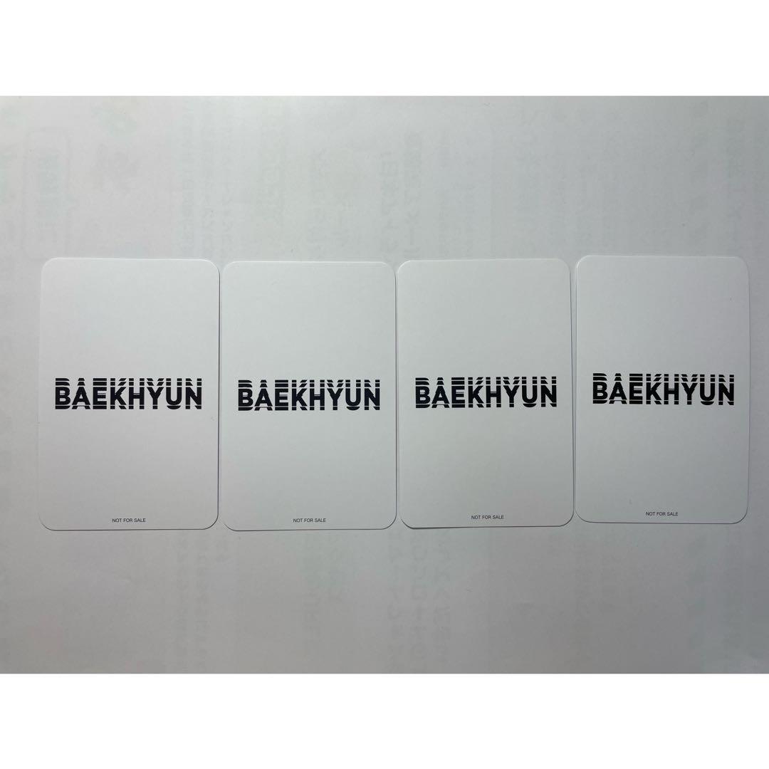 ベッキョン　トレカ　4点セット