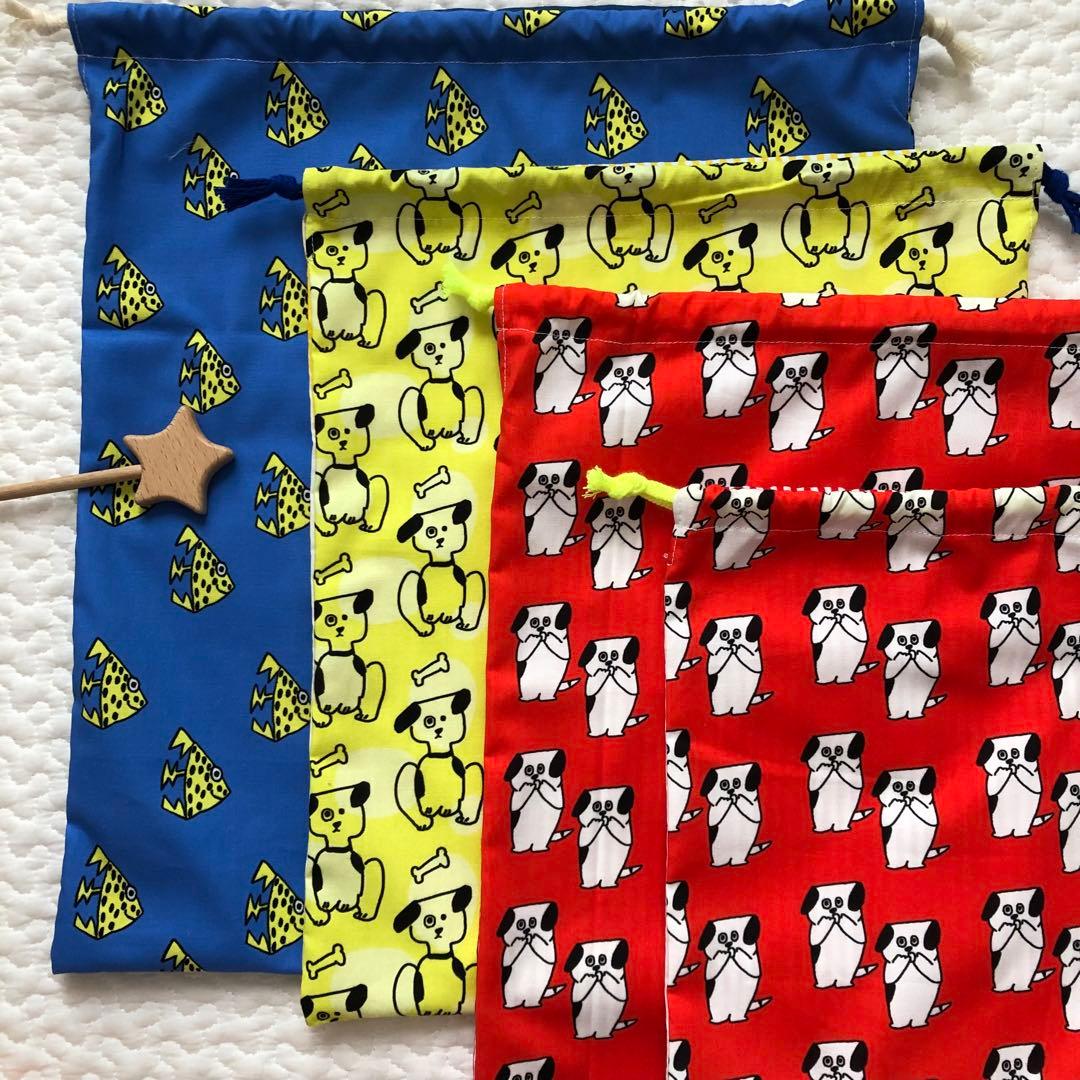 完成order◯ おかえりさま専用