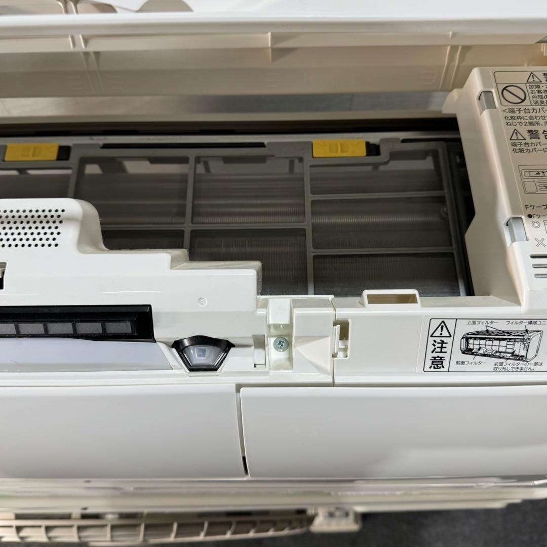 HITACHI ルームエアコン 大型 23畳 2021年 格安 お得 d3904