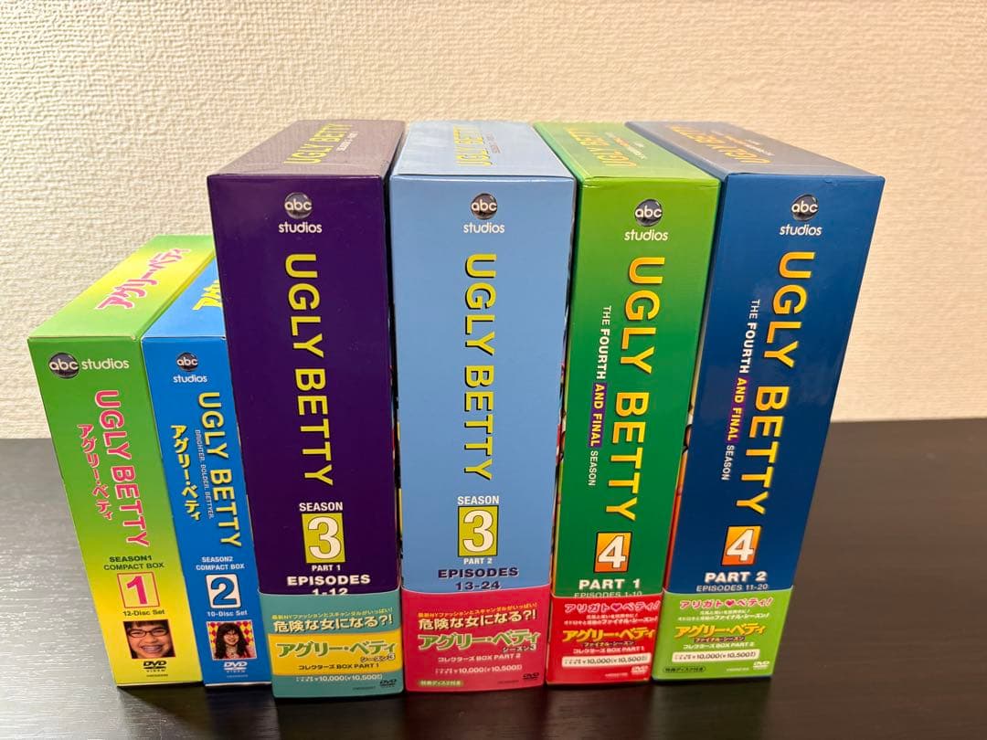 アグリーベティ / UGLY BETTY DVD BOX　全シーズン・全セット