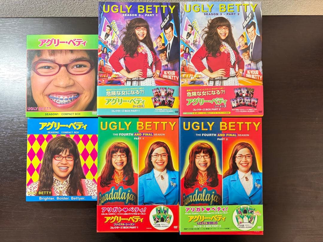 アグリーベティ / UGLY BETTY DVD BOX　全シーズン・全セット