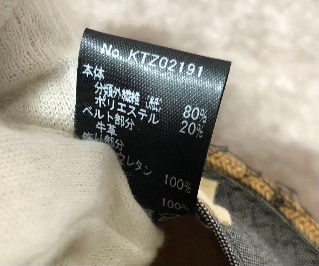 【2937】CA4LA カシラ 麦わら チュールキャスケット