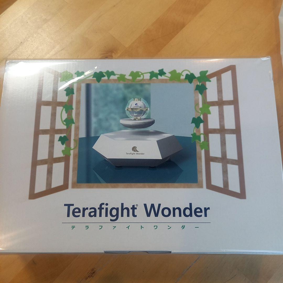 テラファイトワンダー