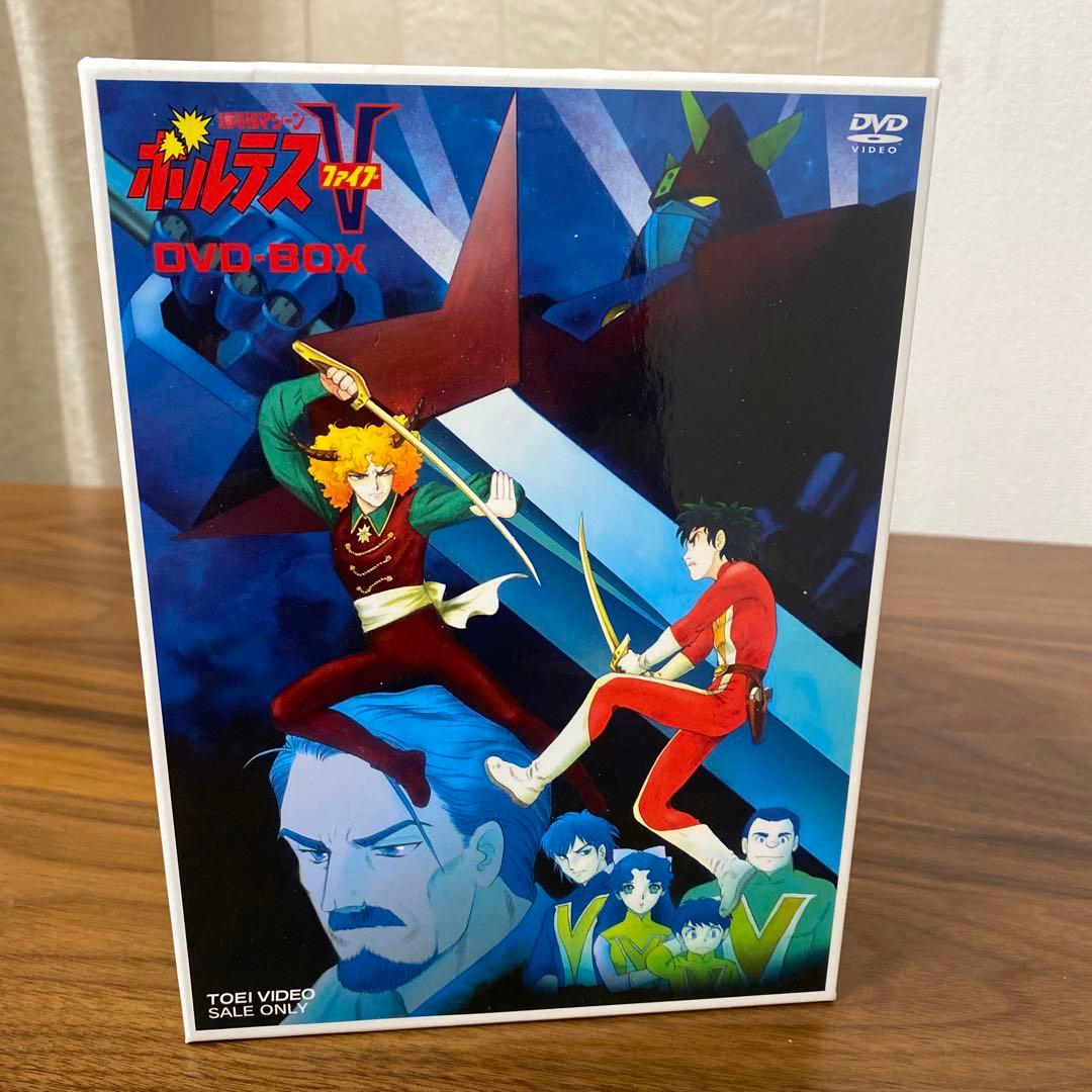 DVD-BOX ボルテスV 全40話