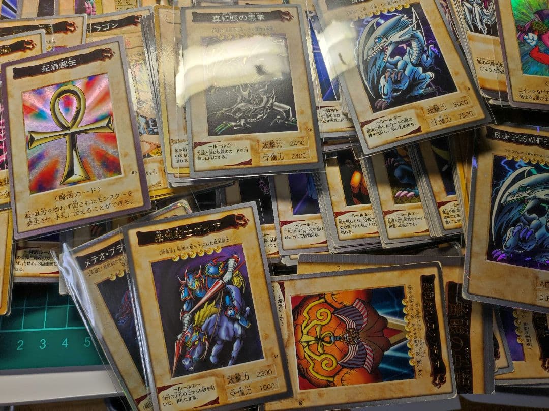 ま*し様 【匿名配送】バンダイ版遊戯王　500枚以上まとめ売り